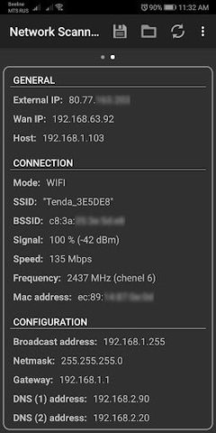 Network Scanner׿dapp؈D