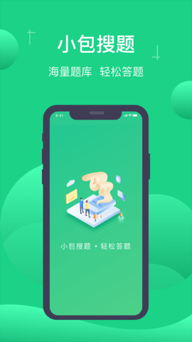 С}app2024°汾؈D