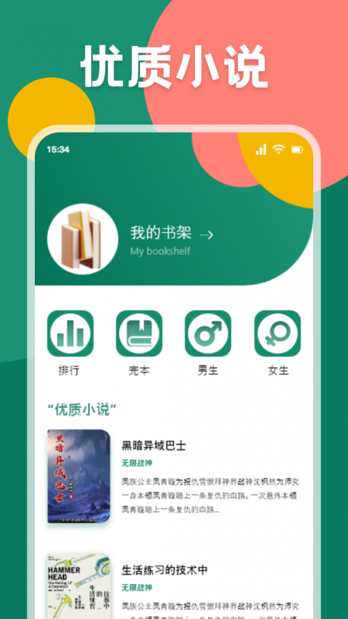 xСfapp؈D