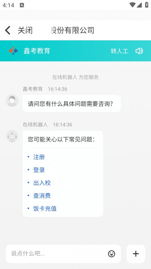 οУ@APP°汾d؈D