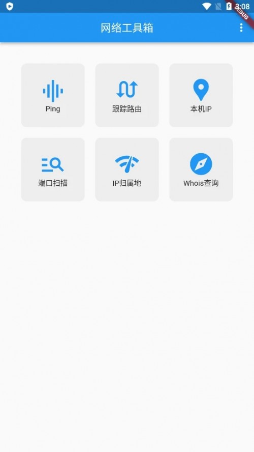 Wjappd؈D