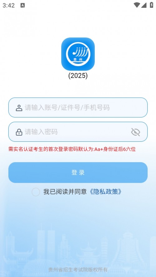 FпAPP 2024°؈D