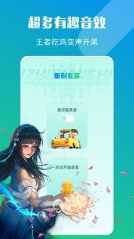 AI׃app؈D