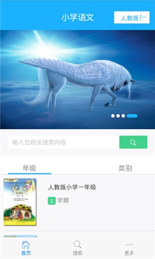 ֵ-СWZapp؈D