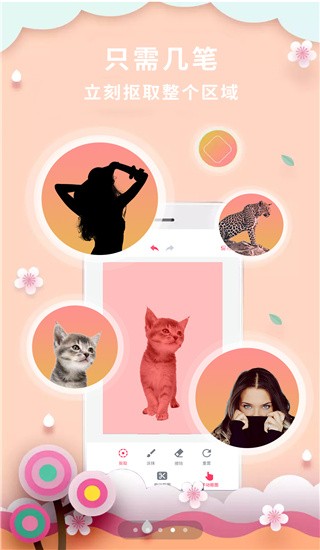 DPDapp؈D