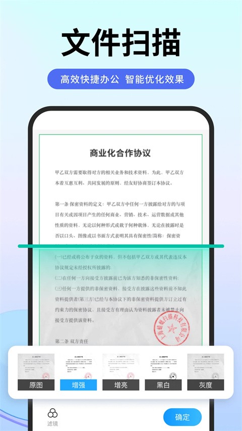 茣appd°؈D