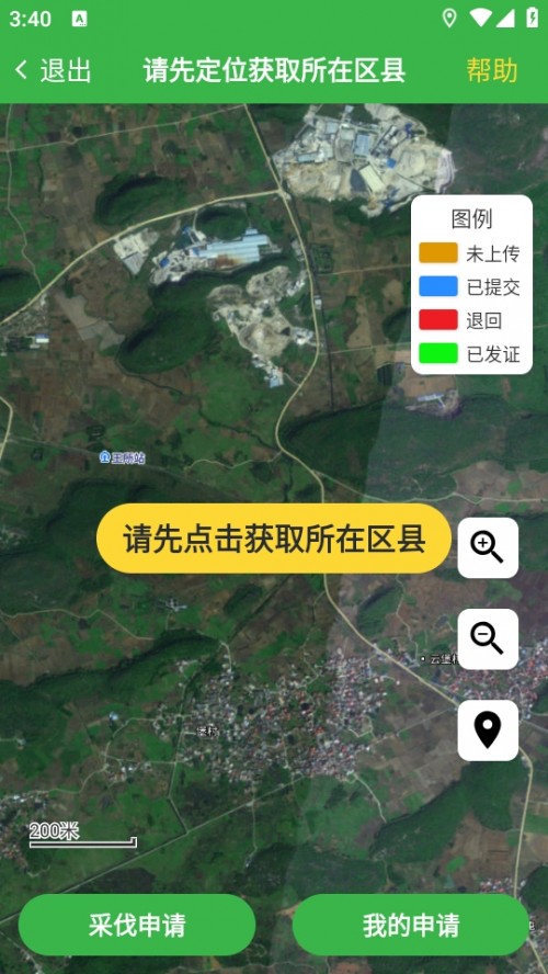 ZƲɷՈAPP°汾d؈D