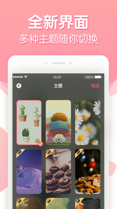 oapp؈D