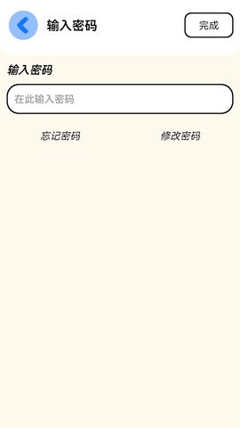 fܴa鿴app؈D