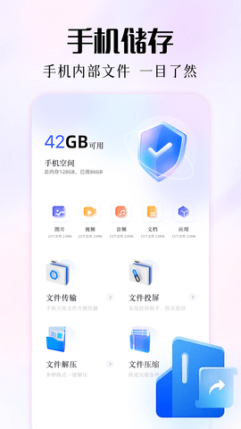 appd؈D