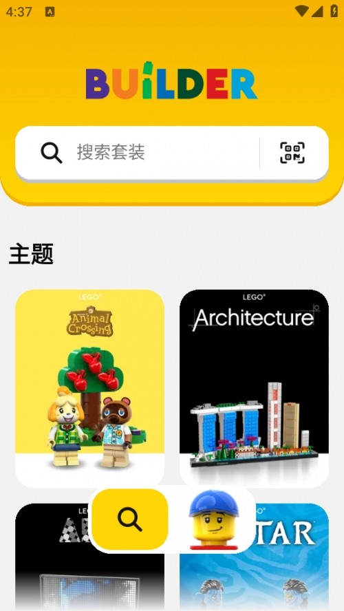 LEGO® Builder ӈDAPP׿d؈D