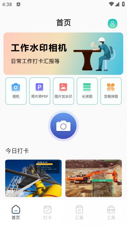 ԪrgCAPP°؈D