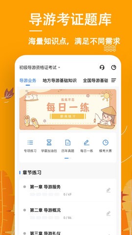 ξ}app؈D