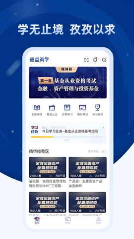 ̌W(xu)app؈D