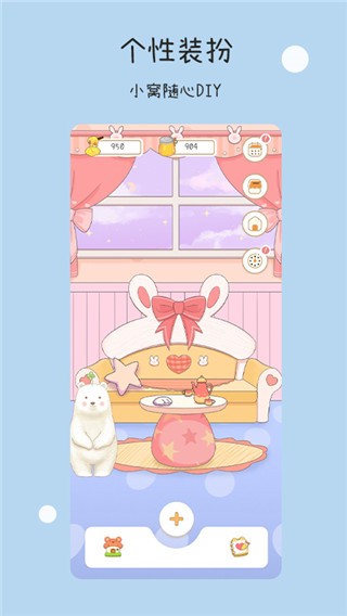 һ֎app؈D