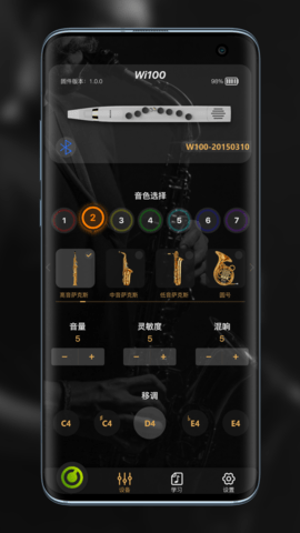 Wind늴ܛdapp؈D