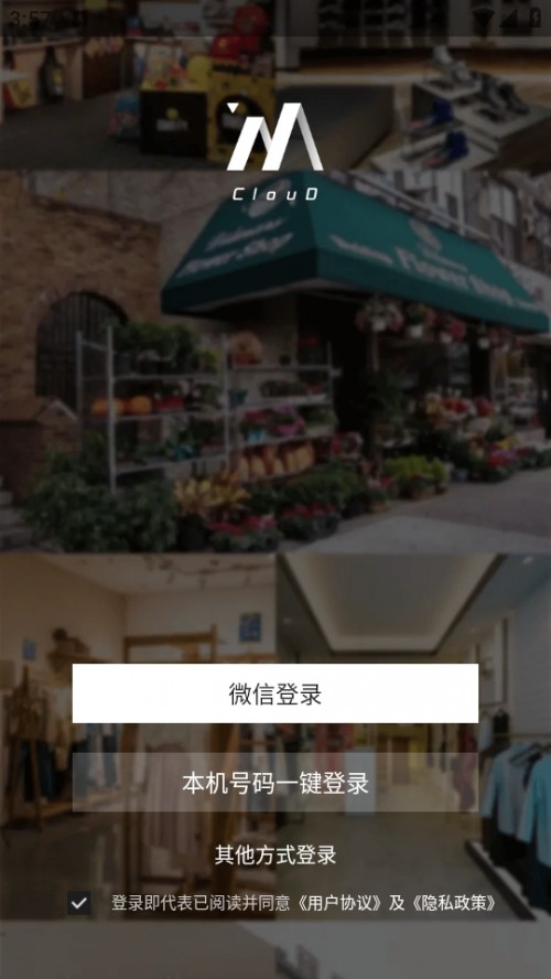 APPd׿؈D