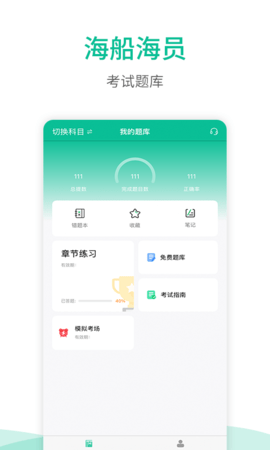 Tԇapp؈D