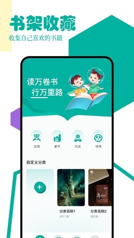 po18app؈D