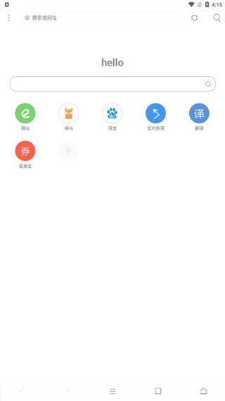 ׂbg[appd؈D