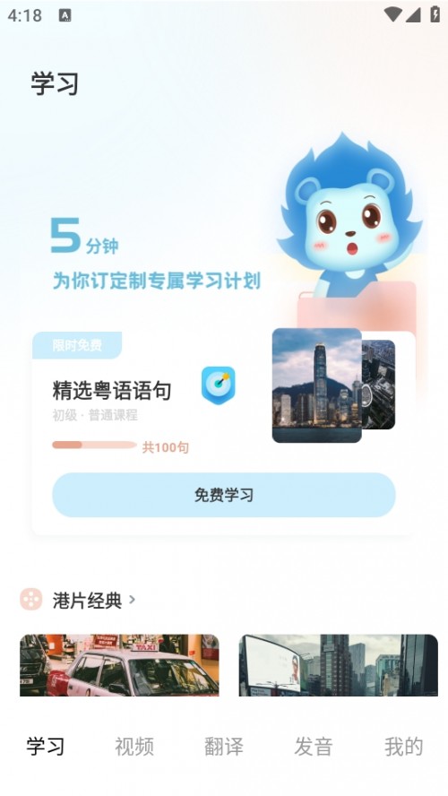 V|ԒgAPP׿؈D