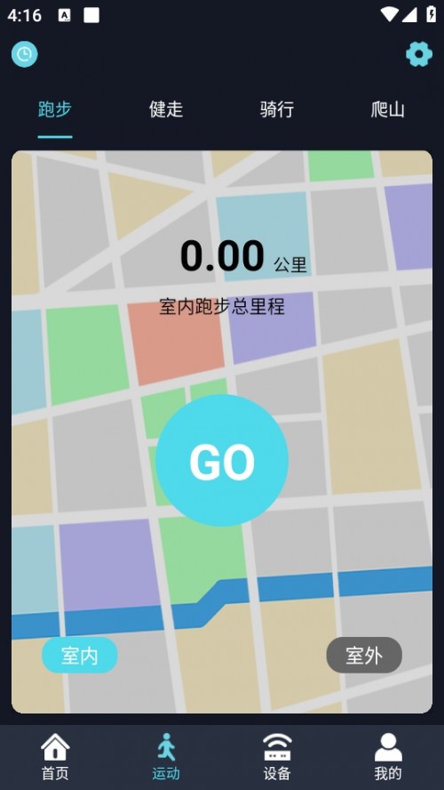RWfit \APPd׿؈D