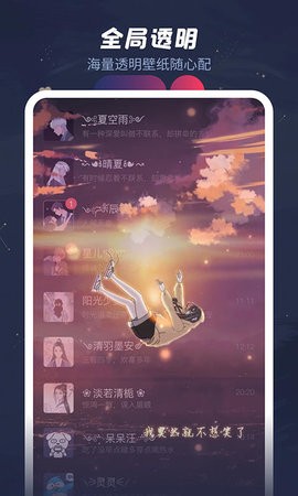 ÄӑBڼdapp؈D