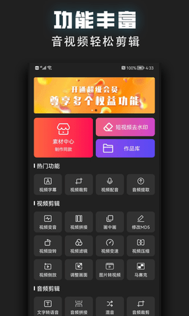ҕlüapp؈D