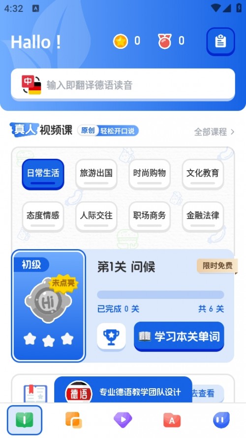 Z(y)W(xu)(x)APP׿֙C(j)d؈D