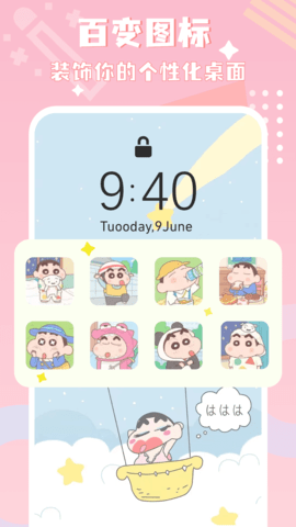 D˾`app؈D