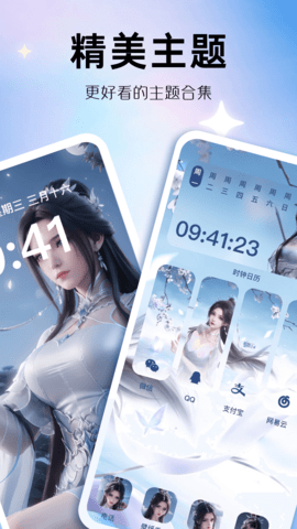 DСMdapp؈D