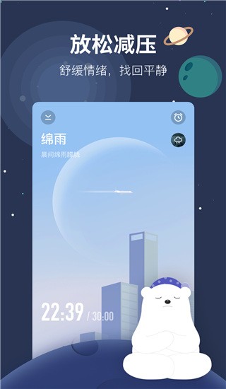 ڤapp؈D