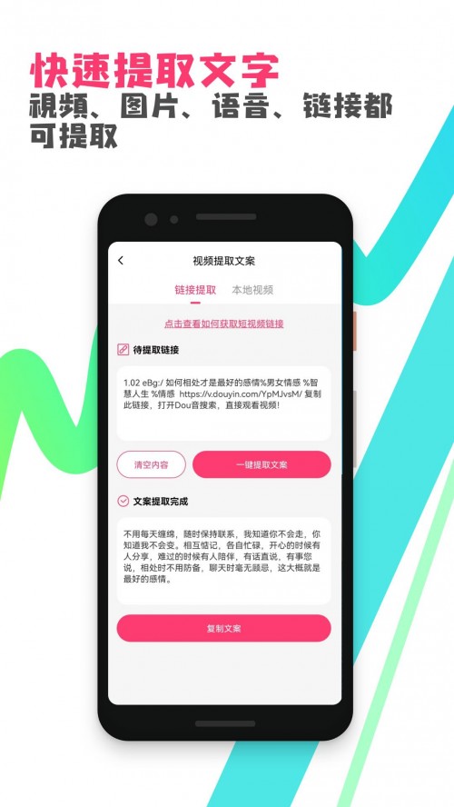 ۶app؈D