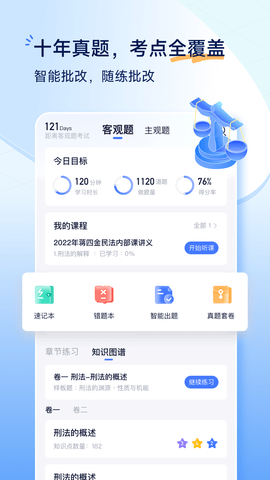 XԷappd؈D