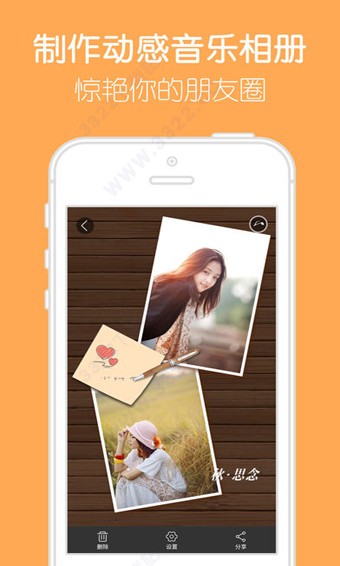 Ӱapp؈D