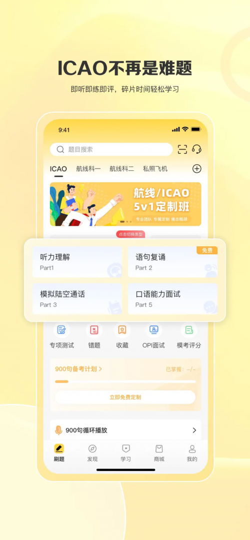 w֮APP׿؈D