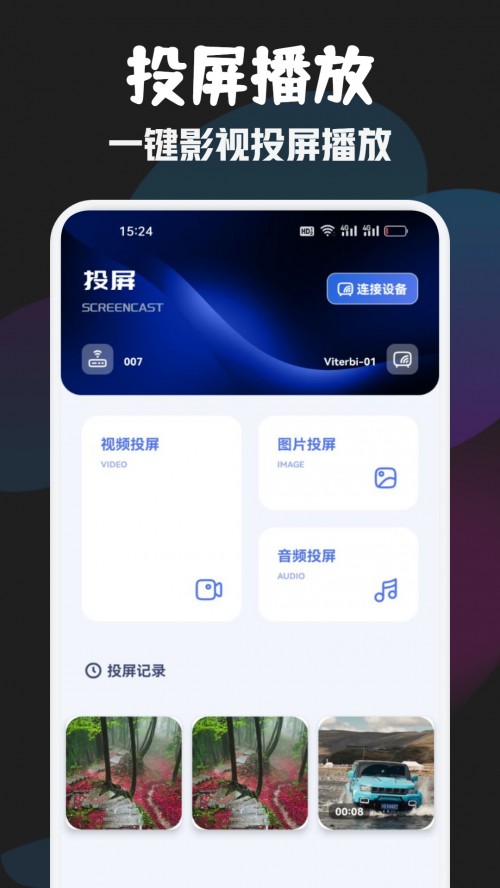 첥app؈D