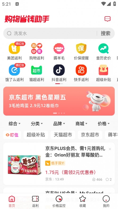 ʡXAPPُʡXֽ؈D