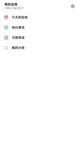 (yng)appd؈D