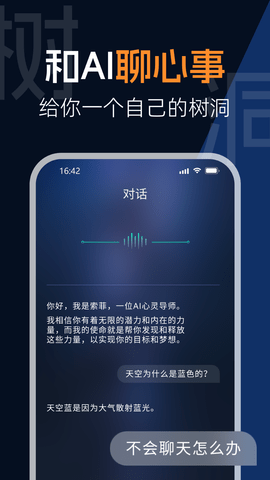 ʰdapp؈D