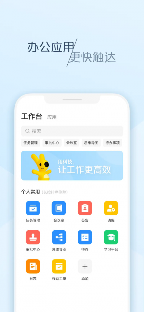 FAPP׿֙CdDaxiang؈D