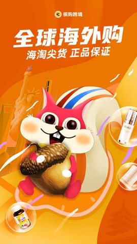 ُ羳app؈D
