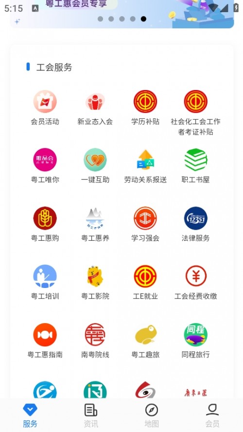 APP֙Cd؈D