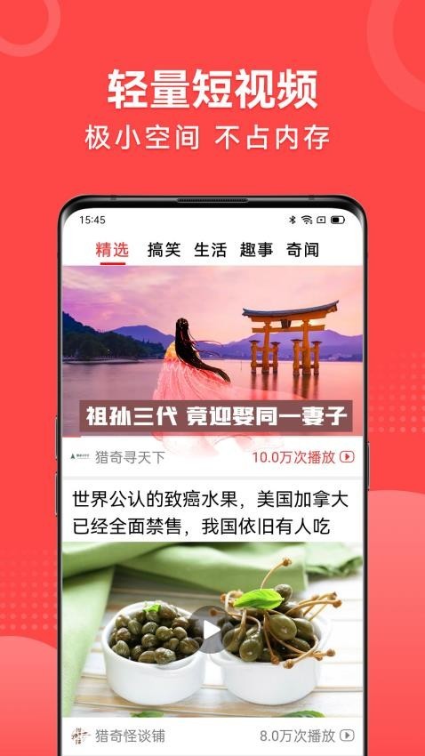 ҕlM(fi)app؈D