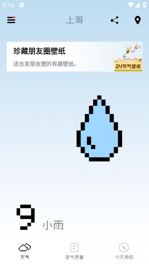 APPdb؈D