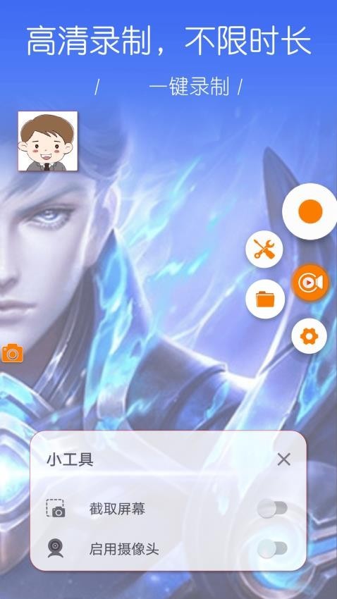 Ļƴ°app؈D