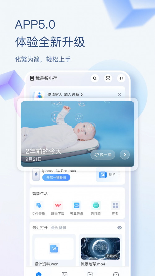 ǴAPPdbHIKBOX؈D