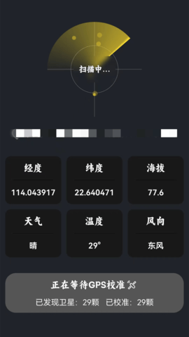 Μyxapp؈D