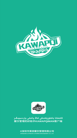 kawapqimanapp؈D