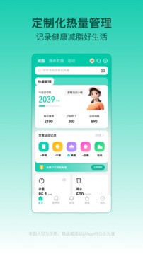 LEFUpʷapp؈D